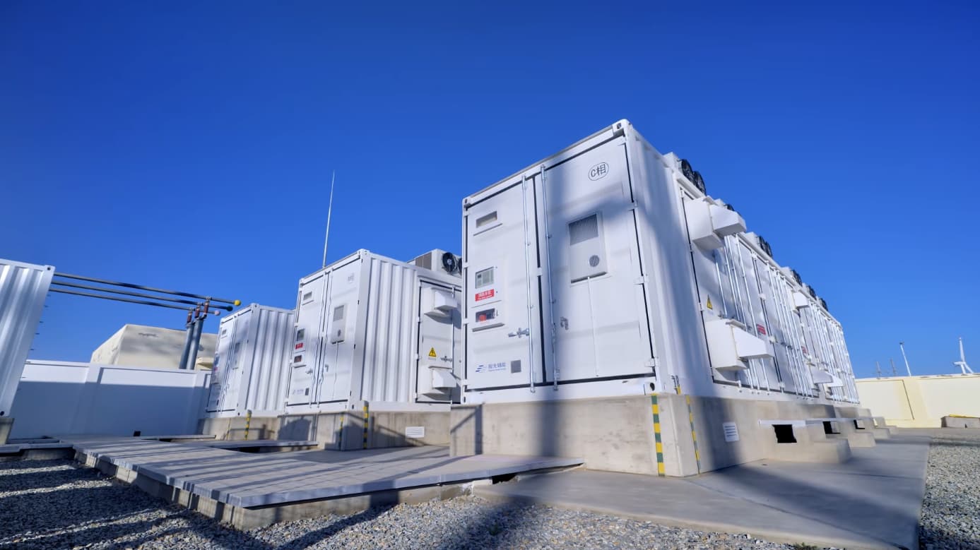 喜報(bào) | 智光儲(chǔ)能成功獲批廣東省企業(yè)技術(shù)中心