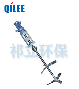 大型工業廢水絮凝池攪拌機